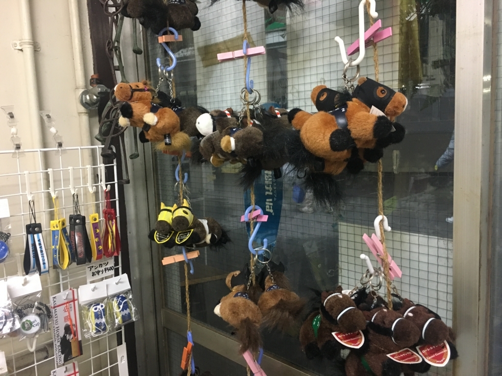 f:id:addis:20180123133518j:plain f:id:addis:20180123133518j:plain