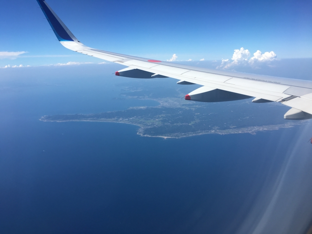 f:id:addis:20180804234738j:plain