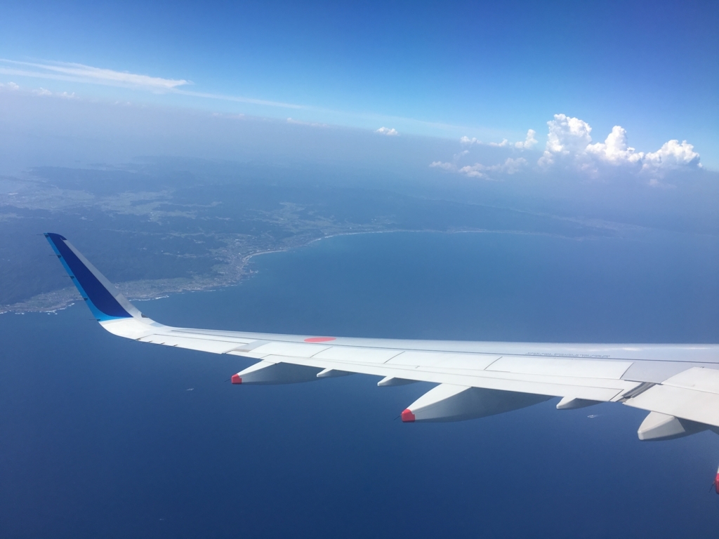 f:id:addis:20180804234925j:plain