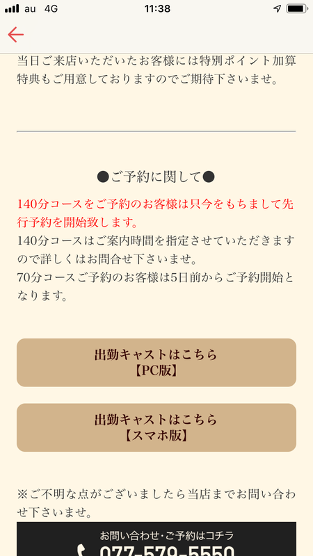 f:id:addis:20181019113931p:plain