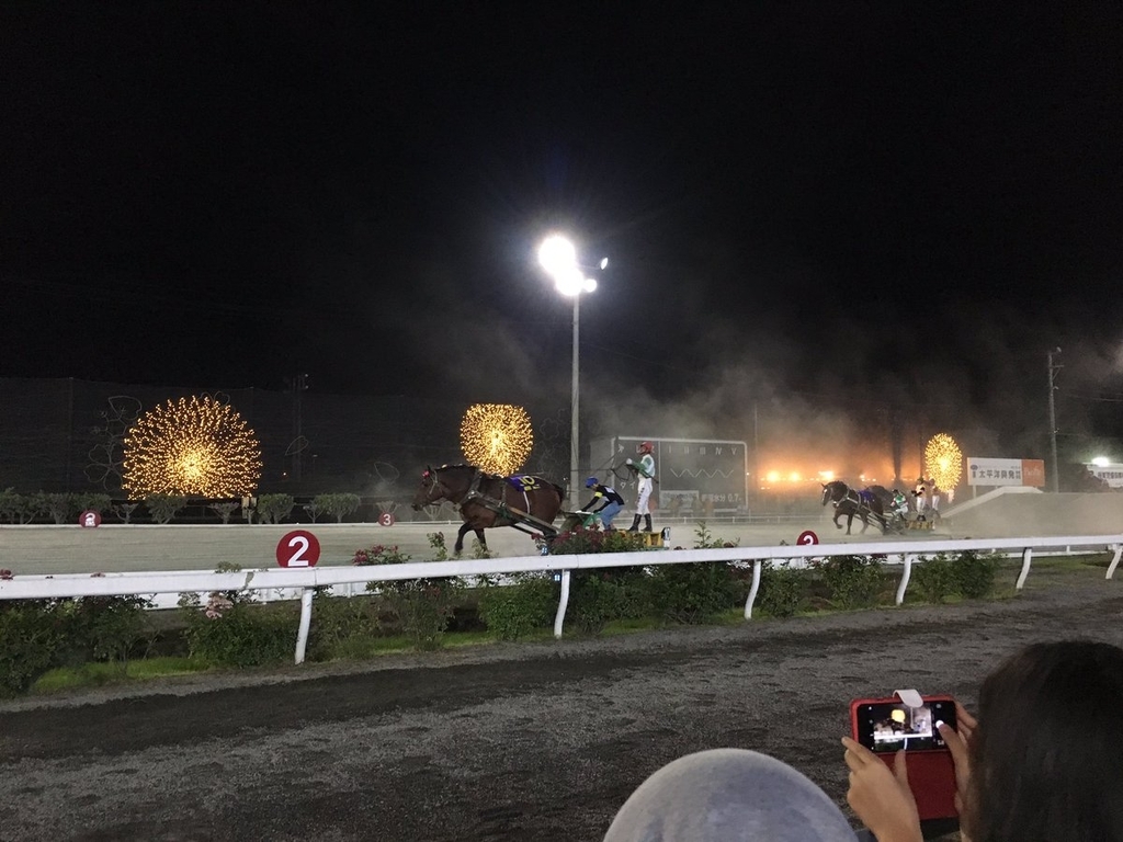 f:id:addis:20181122165535j:plain f:id:addis:20181122165535j:plain