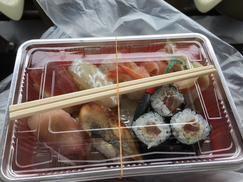 f:id:addis:20181122165910j:plain f:id:addis:20181122165910j:plain