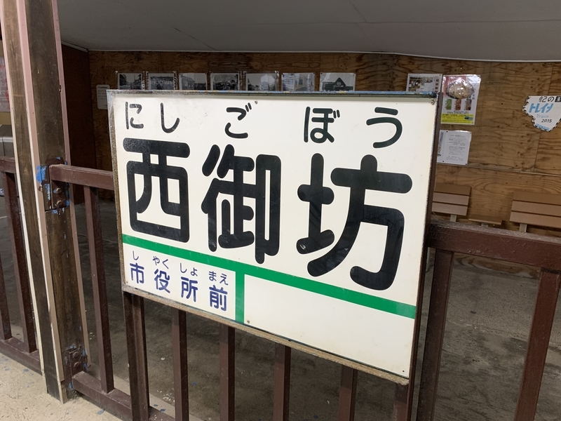 f:id:addis:20191208011824j:plain