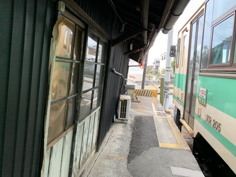 f:id:addis:20191208011838j:plain