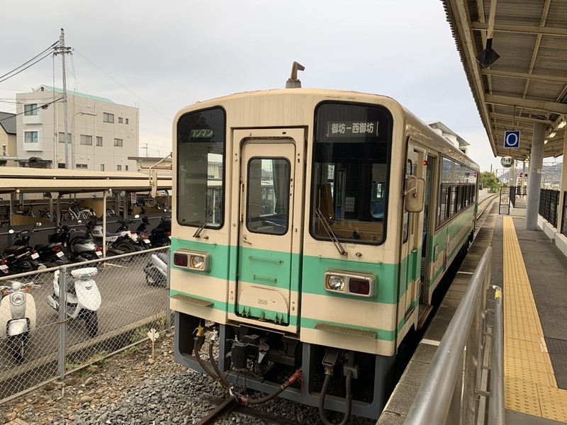 f:id:addis:20191208011853j:plain