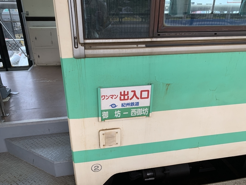 f:id:addis:20191208011905j:plain