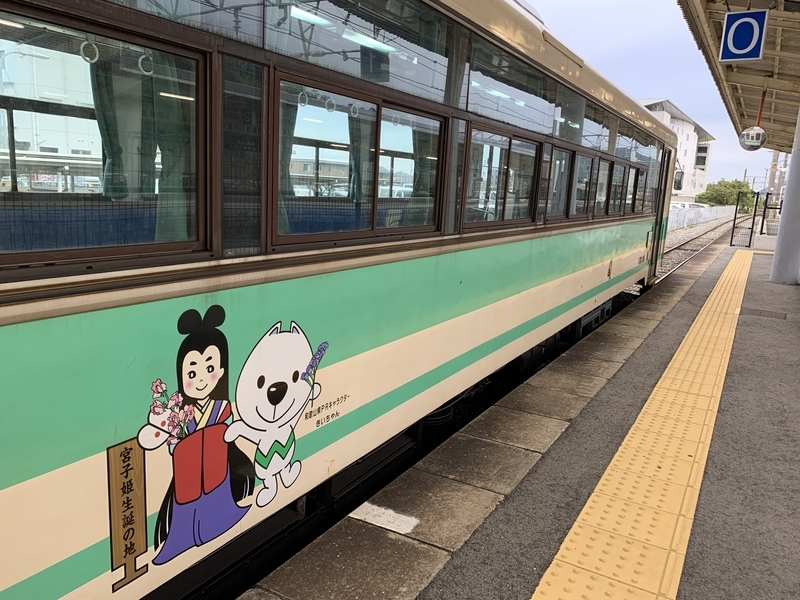 f:id:addis:20191208011915j:plain