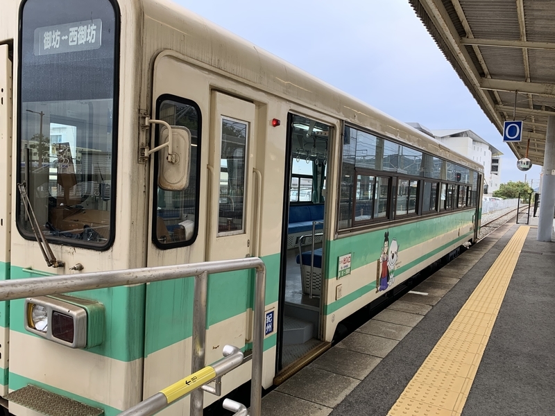 f:id:addis:20191208011954j:plain