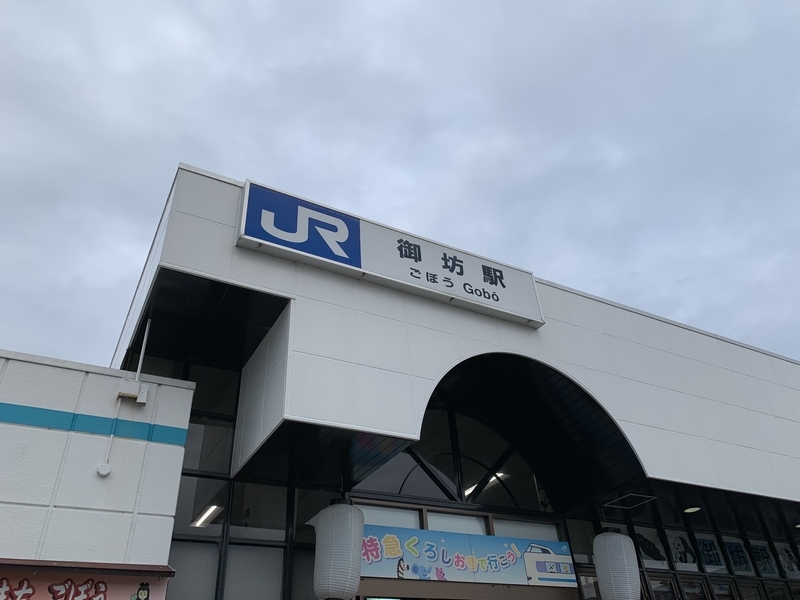 f:id:addis:20191208012034j:plain
