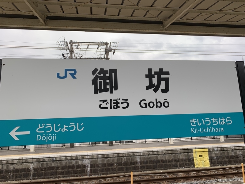 f:id:addis:20191208012047j:plain