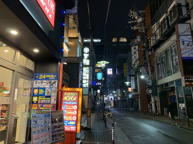 f:id:addis:20191219160405j:plain