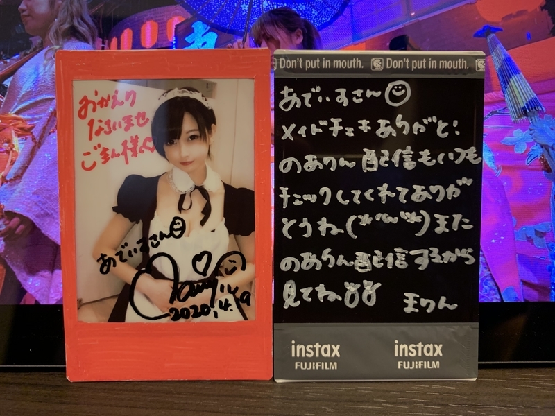 PIN-UPGIRL SELECTION』バーレスク東京 もも チェキ