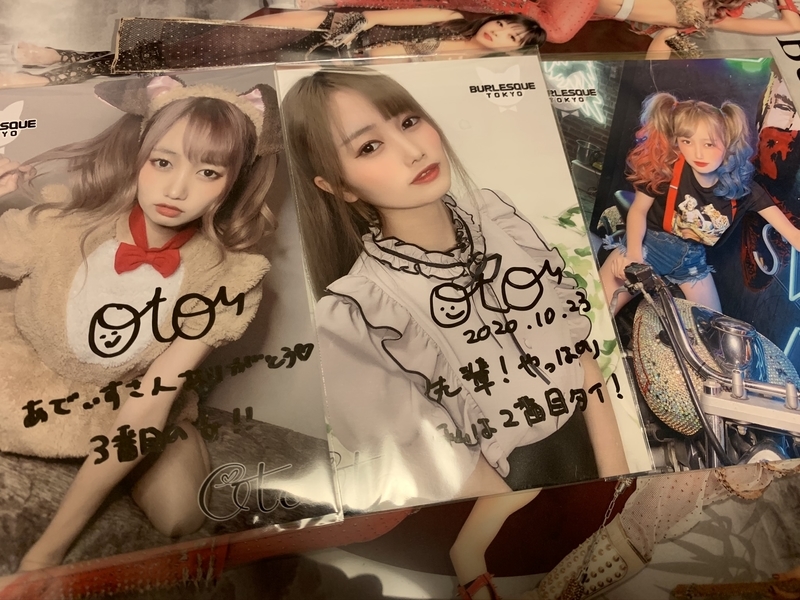 バーレスク東京レポート 終 あでぃすでぃす