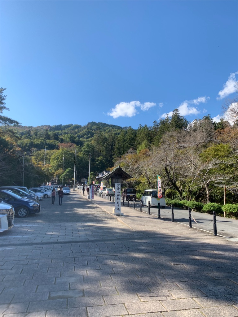 f:id:addman:20191104214648j:image f:id:addman:20191104214648j:image