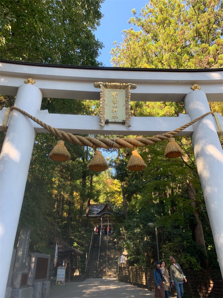 f:id:addman:20191104214703j:image f:id:addman:20191104214703j:image