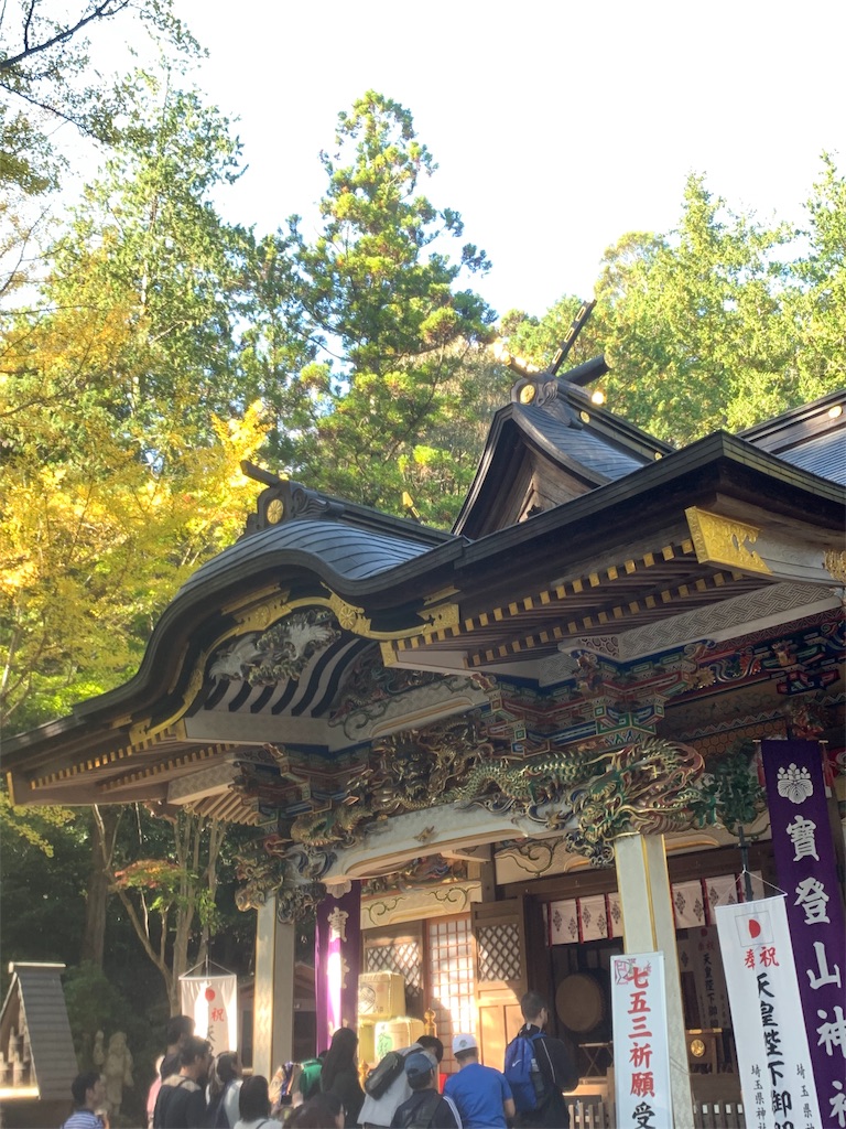 f:id:addman:20191104214718j:image f:id:addman:20191104214718j:image