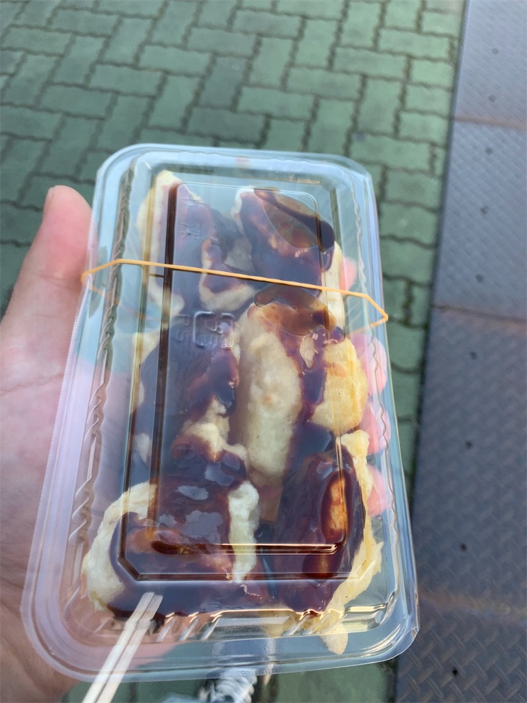 f:id:addman:20191104215022j:image f:id:addman:20191104215022j:image