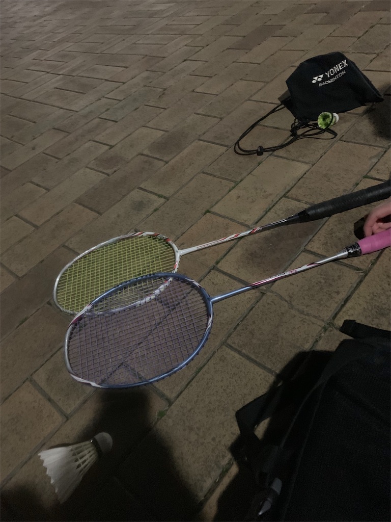 f:id:addman:20191214102917j:image f:id:addman:20191214102917j:image