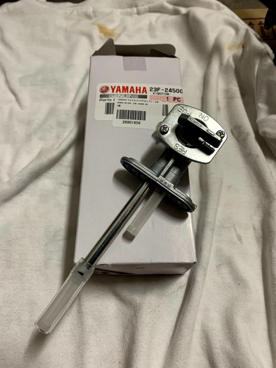 ☆☆☆ YAMAHA RZ250 ガソリンコック 燃料コック ☆4L3 RZ350 RZ250(4L3