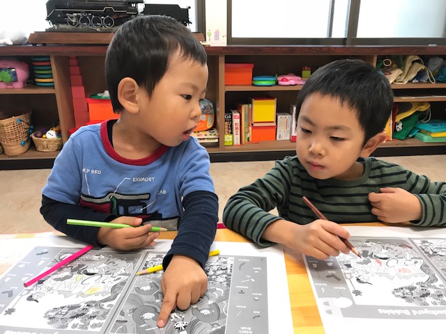 Hidden Picture 隠し絵 幼児クラス エーデル英語教室 ブログ 札幌市白石区