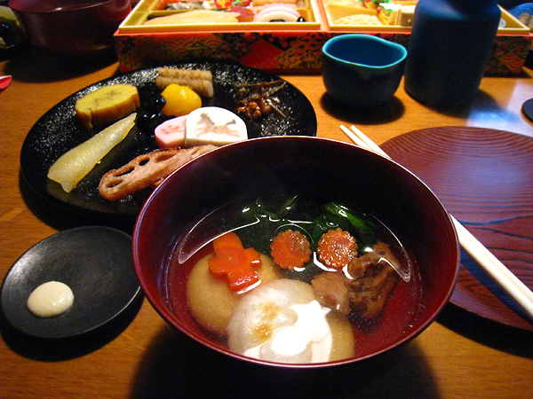 f:id:aderin:20140101153304j:image f:id:aderin:20140101153304j:image