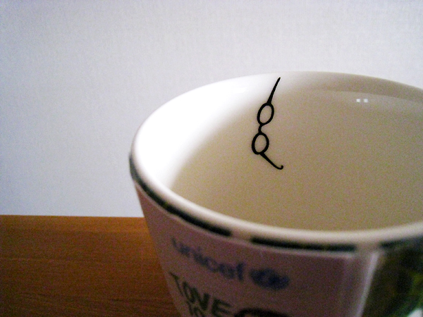 f:id:aderin:20140121093826j:image f:id:aderin:20140121093826j:image