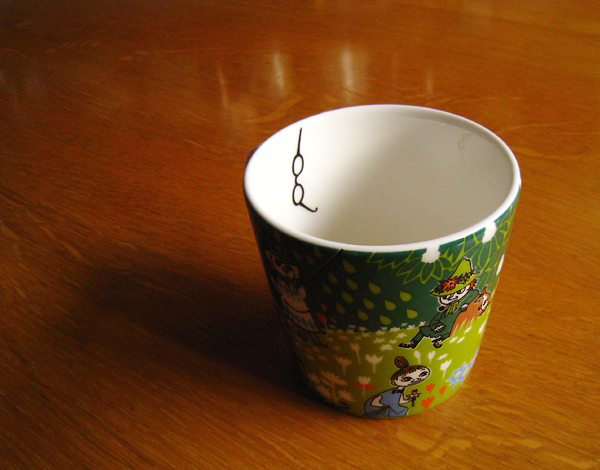 f:id:aderin:20140121093908j:image f:id:aderin:20140121093908j:image