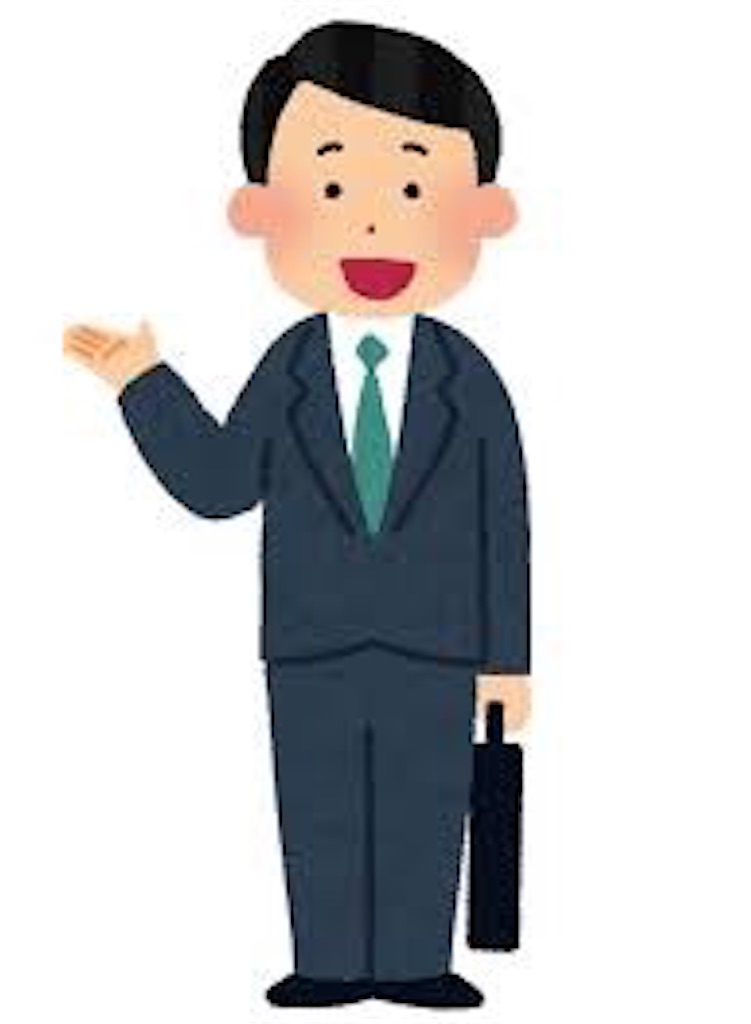 f:id:adg168:20191022114729j:image