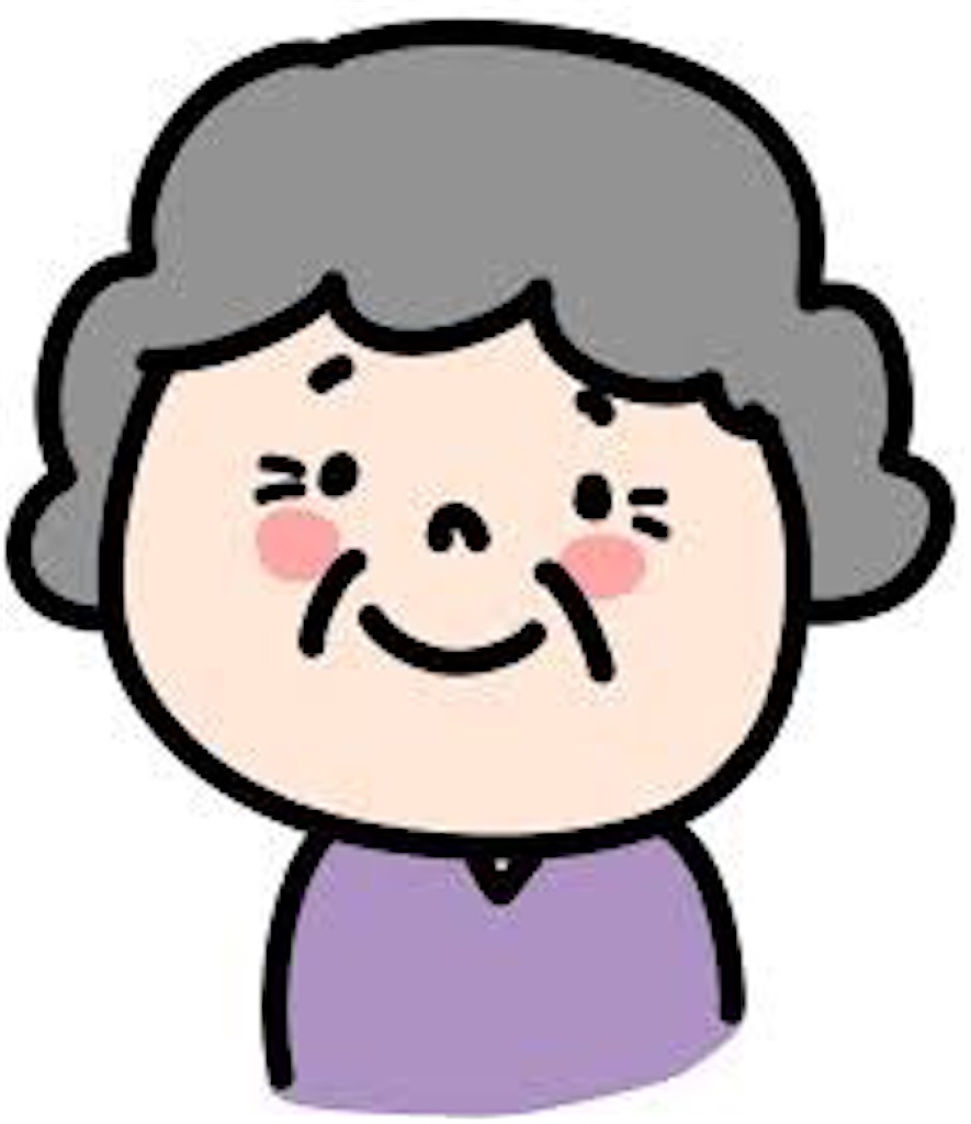 f:id:adg168:20191023153803j:image