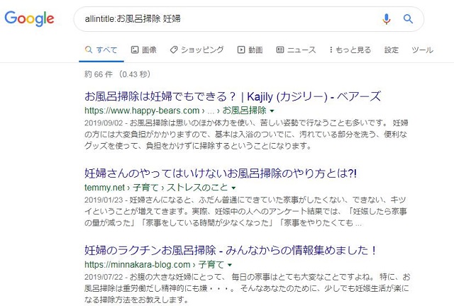 f:id:adganba:20191217221643j:plain f:id:adganba:20191217221643j:plain