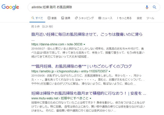 f:id:adganba:20191217222359j:plain f:id:adganba:20191217222359j:plain