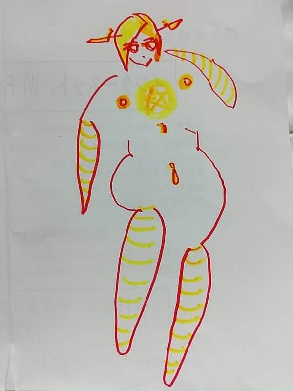 f:id:adgjm555:20190324221119j:plain f:id:adgjm555:20190324221119j:plain
