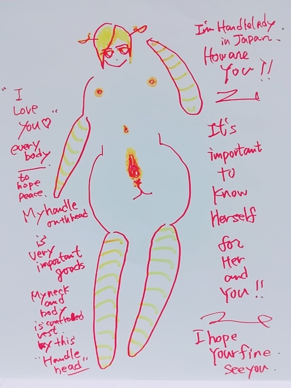 f:id:adgjm555:20190612081656j:plain f:id:adgjm555:20190612081656j:plain
