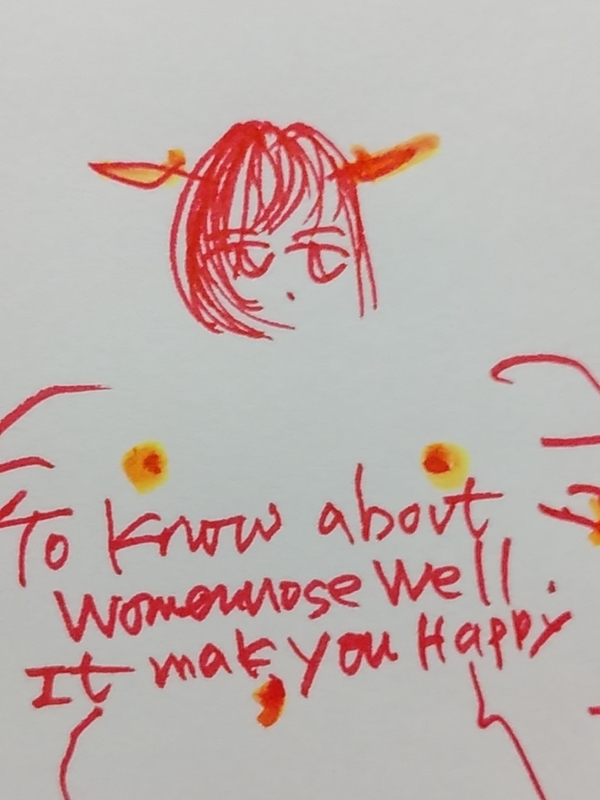 f:id:adgjm555:20190724115322j:plain f:id:adgjm555:20190724115322j:plain