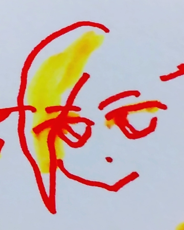 f:id:adgjm555:20200902232001j:plain f:id:adgjm555:20200902232001j:plain