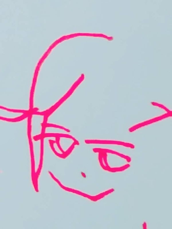 f:id:adgjm555:20200904102806j:plain f:id:adgjm555:20200904102806j:plain