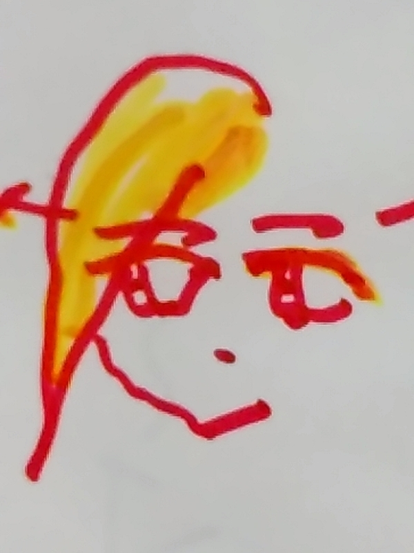 f:id:adgjm555:20201116080339j:plain f:id:adgjm555:20201116080339j:plain