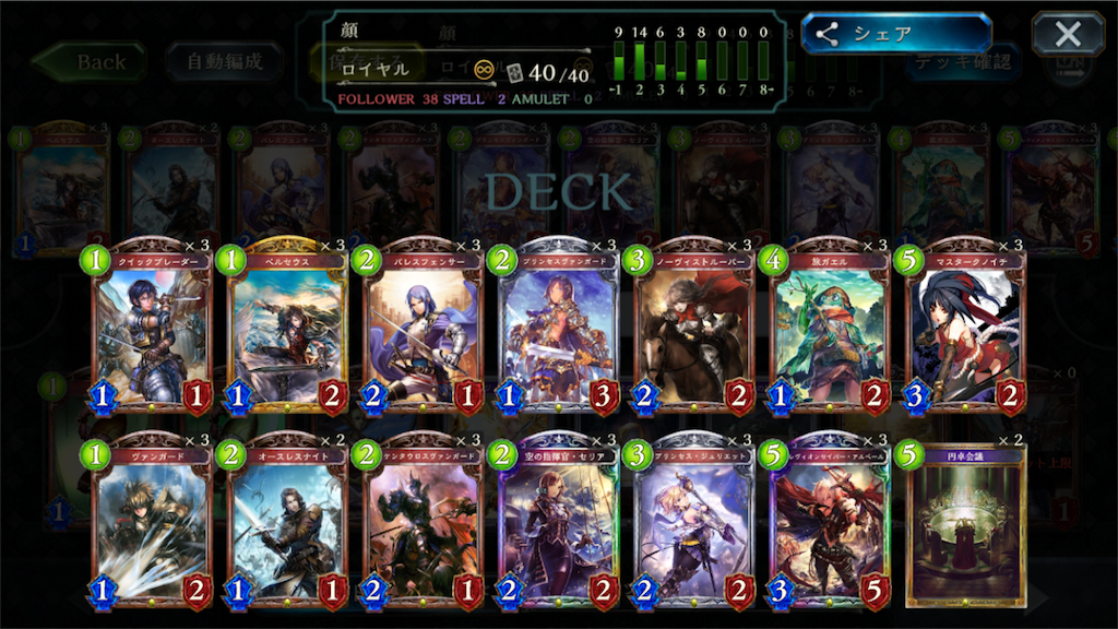 f:id:adhakyo0403:20180425095824p:image f:id:adhakyo0403:20180425095824p:image