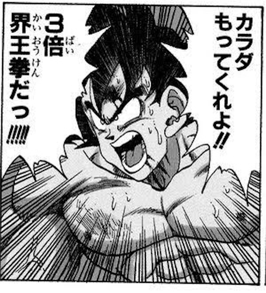 f:id:adhakyo0403:20230620131243j:image
