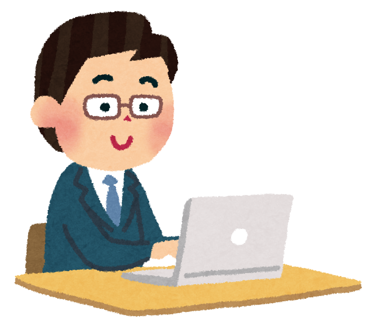 f:id:adhd19690704:20190806134633p:plain f:id:adhd19690704:20190806134633p:plain