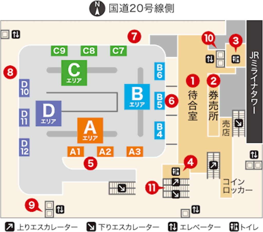 f:id:adhd_00000:20160805121207p:image