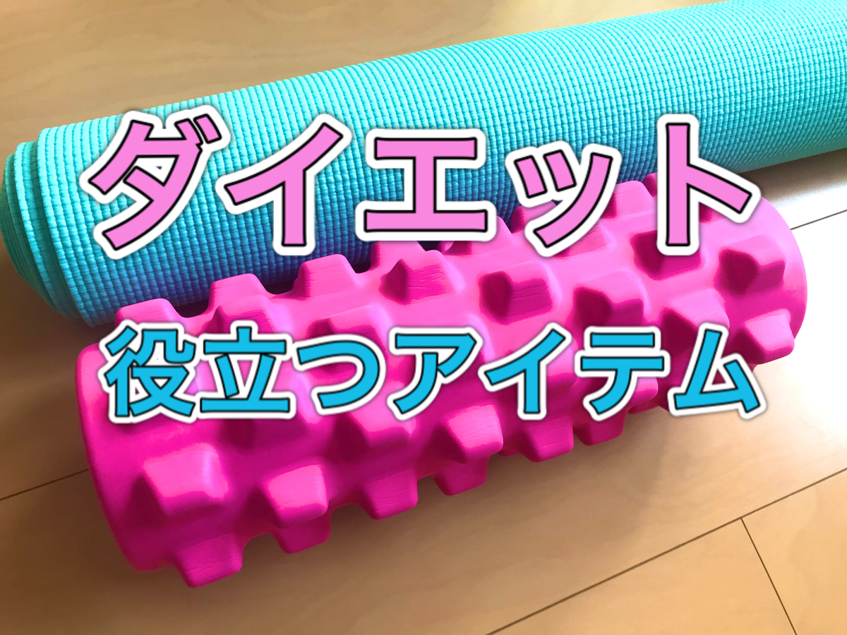 f:id:adhdpmdd:20201226074002j:plain