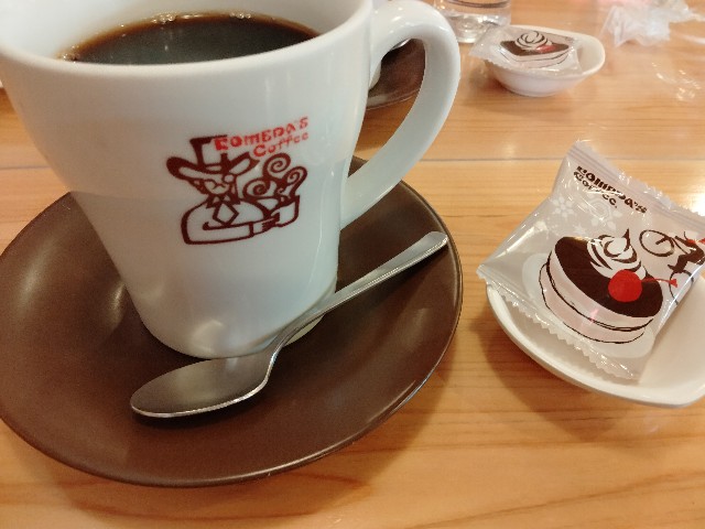 f:id:adhdpmdd:20220131104603j:image f:id:adhdpmdd:20220131104603j:image
