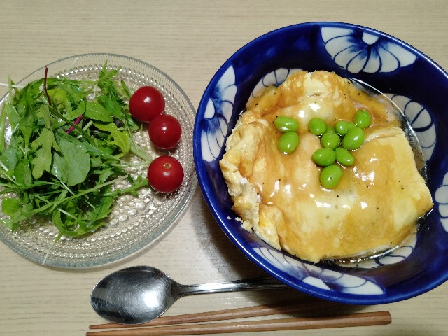 f:id:adhdpmdd:20220829194057j:image f:id:adhdpmdd:20220829194057j:image