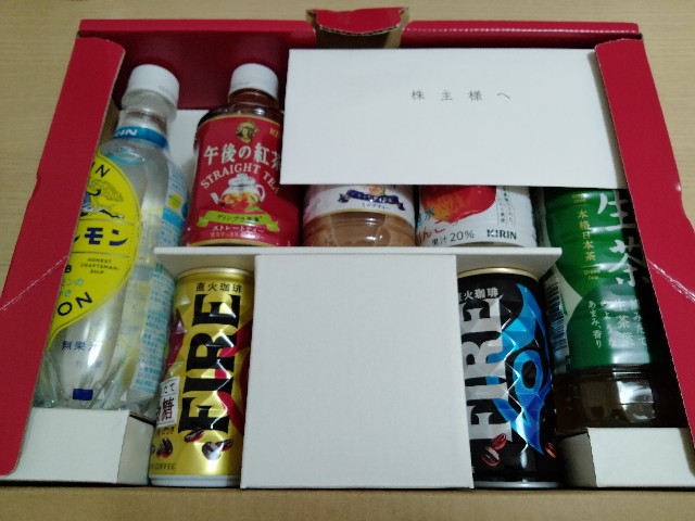 f:id:adhdpmdd:20221012154835j:image f:id:adhdpmdd:20221012154835j:image