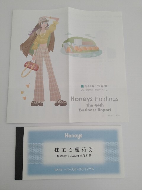 f:id:adhdpmdd:20221012154903j:image f:id:adhdpmdd:20221012154903j:image