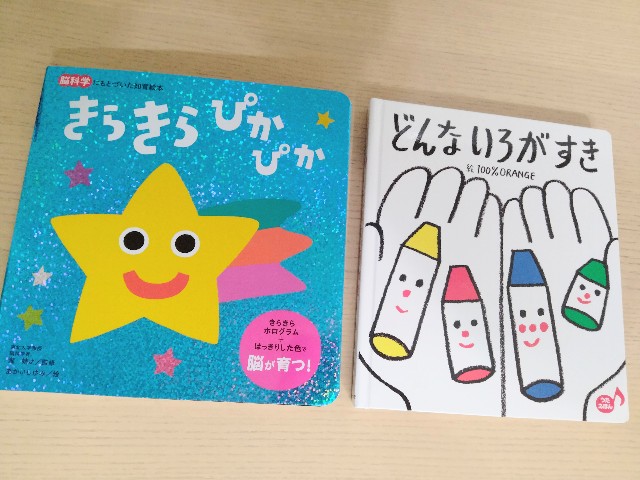 f:id:adhdpmdd:20230430134913j:image f:id:adhdpmdd:20230430134913j:image