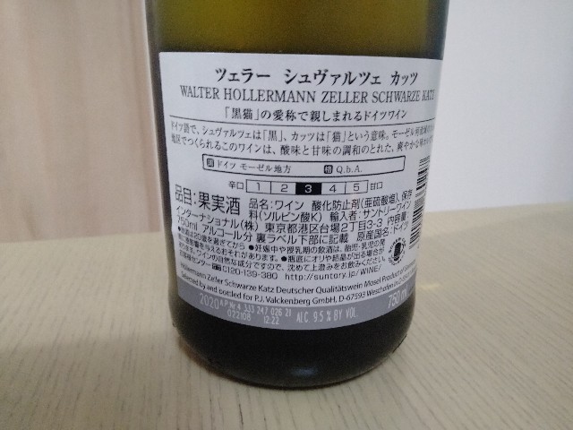 f:id:adhdpmdd:20231020162820j:image