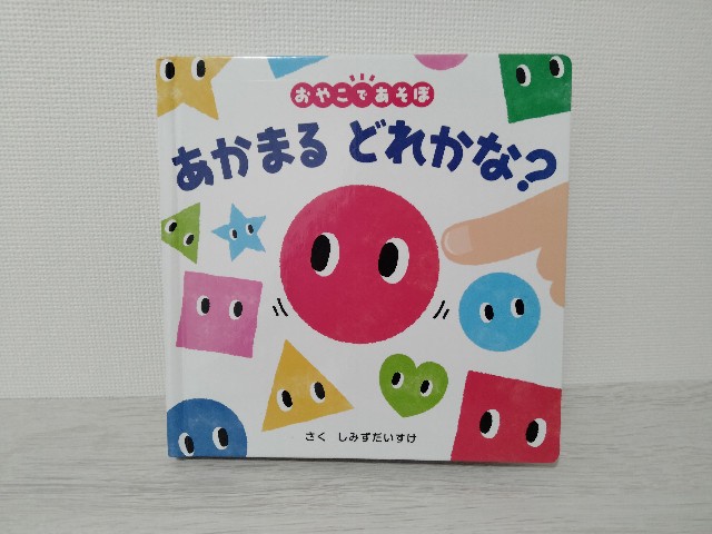 f:id:adhdpmdd:20231027155317j:image