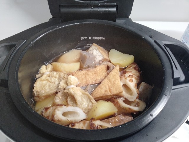 f:id:adhdpmdd:20231201161923j:image